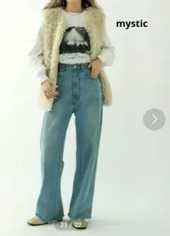 mystic ミスティック 1度着 フェイクファーベスト