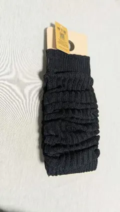 新品★綿混　リブ2WAYウォーマー　レッグウォーマー　アームカバー　黒　ブラック