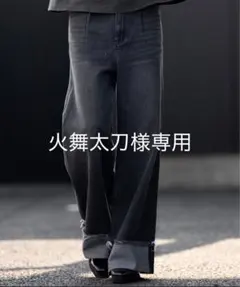 【CLEL】ヴィンテージデザイン ロールアップデニムパンツ