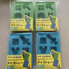アサヒ飲料　Minecraft オリジナルアイストレー 4個セット　マイクラ