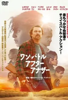 Item thumbnail for item 74c4e5ee-241b-4dfc-88c5-a3e7eeb31a7a