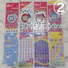 【正規品】たまごっち キラキラシール2 プチプチシール 8点セット