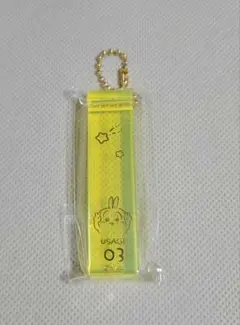 ちいかわ　ホテルのキーホルダー　うさぎ