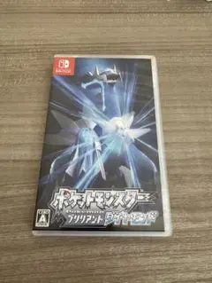 ポケットモンスター ブリリアントダイヤモンド Switch ソフト