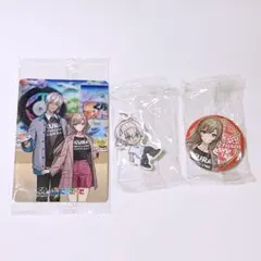 メイフ くら寿司コラボ 3点セット