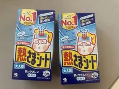 Item thumbnail for item 8210649b-e4f3-4c29-b7f8-196e821a548b