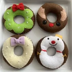 たかちゃん様 リクエスト 5点 まとめ商品