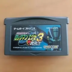 ロックマンエグゼ3 BLACK ゲームボーイアドバンス ソフト