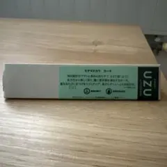 新品未使用★UZU モテマスカラ カーキのサムネイル