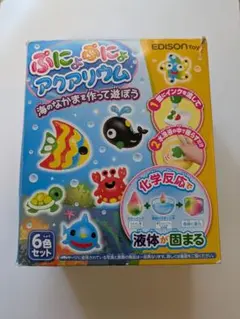 Item thumbnail for item 62123052-9c94-4bc3-ab4f-e968b92b6b73