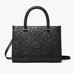 Item thumbnail for item 2b3e6e61-568c-4da9-8af3-d328e48d648f