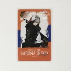 Crazy Raccoon CR CRストア ハロウィン だるまいずごっと Amazon.co.jp: CRAZY RACCOON crストア限定ぬいぐるみ だるまいずごっ