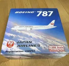 Phoenix 1/400 ルフトハンザドイツ航空 B747-8i D-ABYA - メルカリ