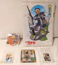 名探偵コナン　安室透　降谷零　バーボン　コナン　ポアロ　アクスタ　ステッカー