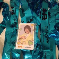モナキ　TGC お土産