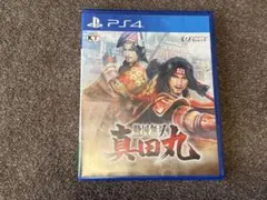 2026年最新】戦国無双 ~真田丸~の人気アイテム - メルカリ