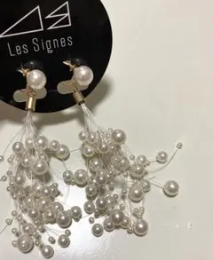 【新品未使用】パールイヤリングLes Signes(レシーニュ)のサムネイル