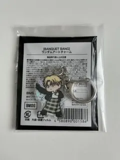 2026年最新】MAZZEL タクト チャームの人気アイテム - メルカリ