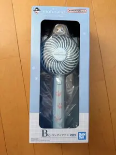 一番くじ mofusand ひんやりくつろぎ時間～B賞 ハンディファンのサムネイル