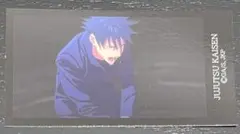 呪術廻戦 渋谷事変 TOHOトレーディングミニカード 38話 伏黒恵 ①