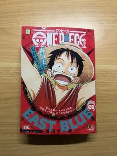 2026年最新】ジャンプリミックス ワンピースの人気アイテム - メルカリ