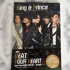 新装版 King&Prince BEAT YOUR HEART