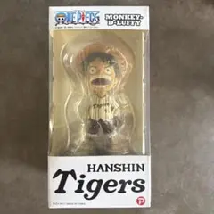 未開封　ワンピース　ルフィ　阪神タイガース