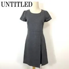 ゆっさん様 リクエスト 3点 まとめ商品