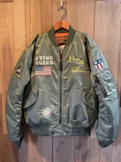 Item thumbnail for item 44b70c79-1242-488d-8532-dbc00415197c