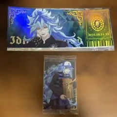 ツイステ　イデア　チケット風カード ツインウエハース6