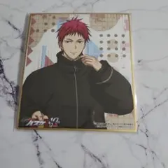 黒子のバスケ 黒バス 赤司征十郎 ミニ色紙