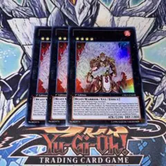 北米版 魁炎星王－ソウコ 1st ウルトラ 遊戯王 海外 英語 米 在庫3