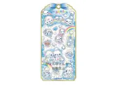 あわわちゃん ウォーターシール