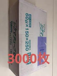 Item thumbnail for item a976d2a9-396c-4675-bb97-fab8dcc20408