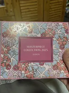 ALBION MASTERPIECE COLLECTION 2025