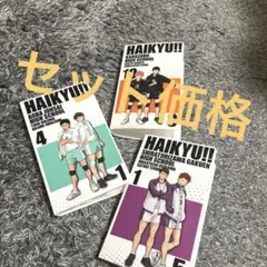 ハイキュー コースターホルダー