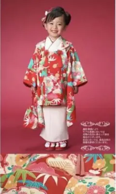 再値下げ！！  七五三 3歳女子  着物セット  ひさかたろまん 楽天市場】七五三 7歳 【 豪華15点フルセット 着物セット