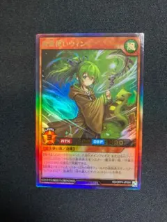 旧枠APC】破滅的な行為/Pernicious Deed日本語MTG非FOIL - メルカリ
