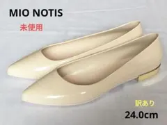 MIO NOTIS ミオノティス 24.0 訳あり　未使用　パンプス フォーマルのサムネイル