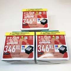 2026年最新】使用済みインクカートリッジの人気アイテム - メルカリ