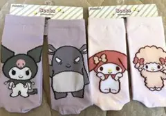 マイメロディ、クロミ　ハイソックス2足セット