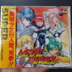 「未開封」METAL ANGEL PCエンジンソフト