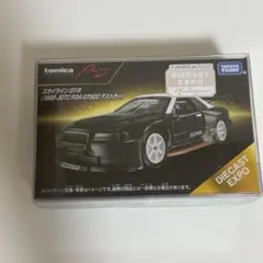トミカ プレミアム Racing アジア限定 スカイライン GT-R R34