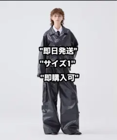 【極美品】soerteミリタリーカーゴパンツ/サイズ1/レザーパンツ