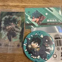 僕のヒーローアカデミア　ヒロアカ　緑谷　デク