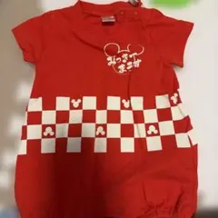 Item thumbnail for item 96dfd9c0-6af8-481e-8e84-12c47c867f3d