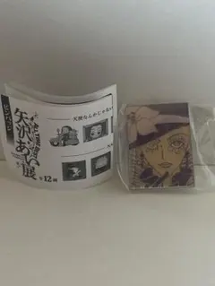 新品未開封品 矢沢あい展 ガチャガチャ ピンバッジ パラダイス・キス イザベラ