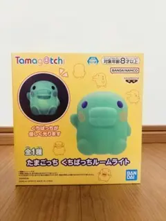 たまごっち くちぱっち ルームライト