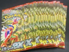 Item thumbnail for item ce90ecdd-25c1-4756-a8c0-7687a44f4efc