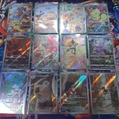 ポケモンカード　ARまとめ売り　計12枚
